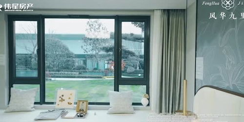 王牌戶型入場,這個低密純洋房為馬鞍山改善產品打了個樣